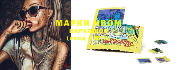 альфа пвп VHQ Киренск