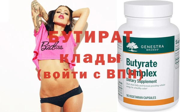 mdma Карпинск