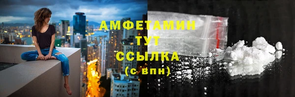 ALPHA-PVP Карталы