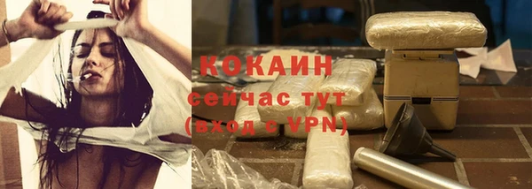 mix Каменка