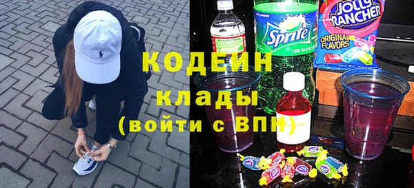 МДМА Касимов