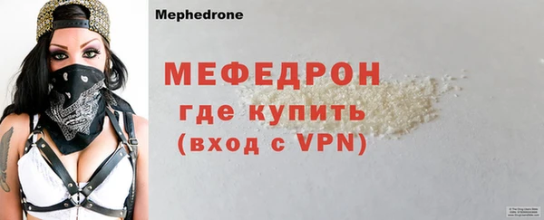 каннабис Дегтярск