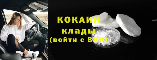 ALPHA-PVP Карталы