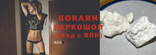 МДМА Касимов