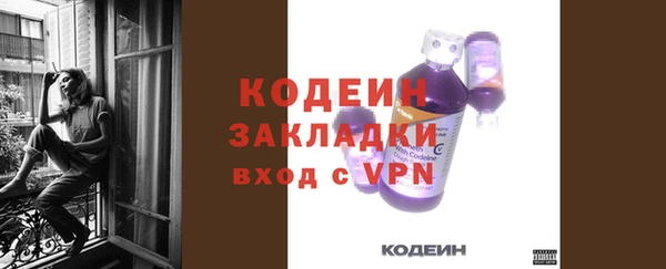 mdma Карпинск