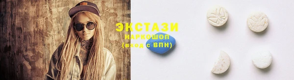 кокаин перу Каменск-Шахтинский