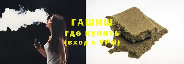 МДМА Касимов