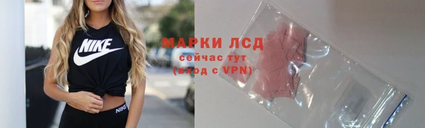 mix Каменка