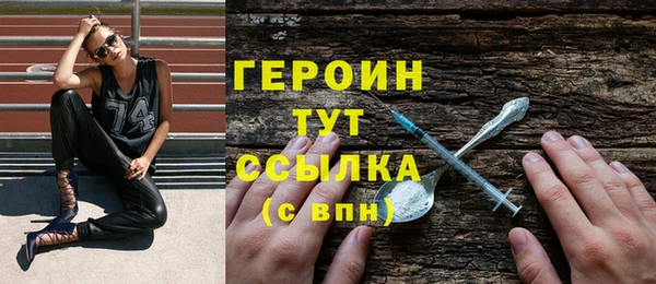 прущие крисы Козловка