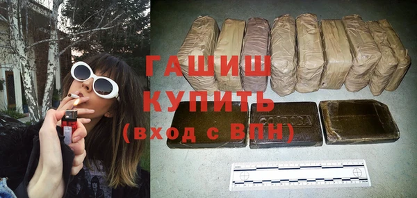 МДМА Касимов