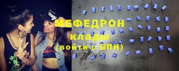 гашишное масло Кодинск