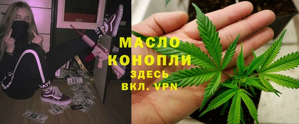 mdma Карпинск
