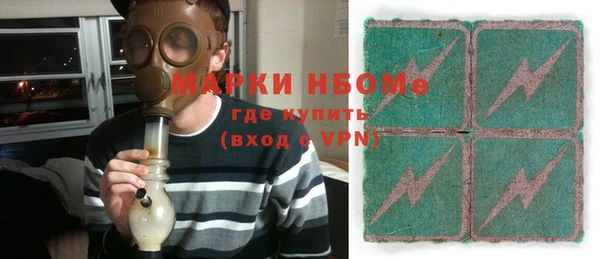 mdma Карпинск