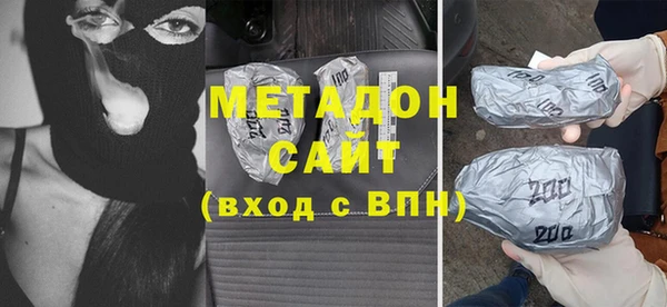прущая мука Дедовск