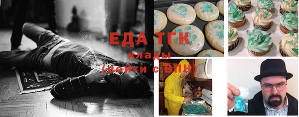 гашиш Данков