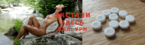 mdma Карпинск