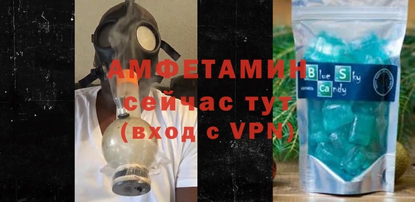 МДМА Касимов