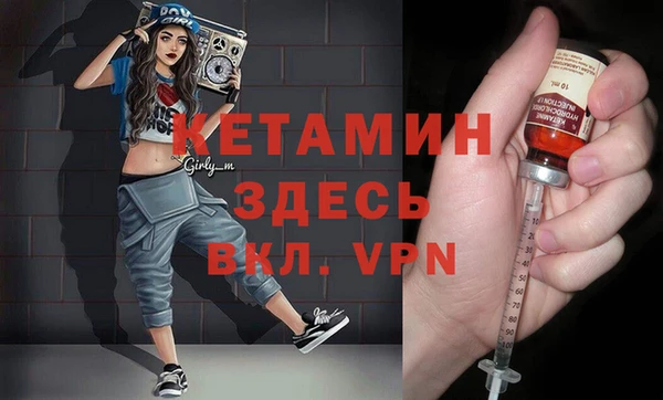 ALPHA-PVP Карталы