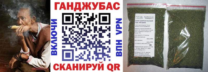 дарк нет официальный сайт  Колпашево  Марихуана индика  закладки 